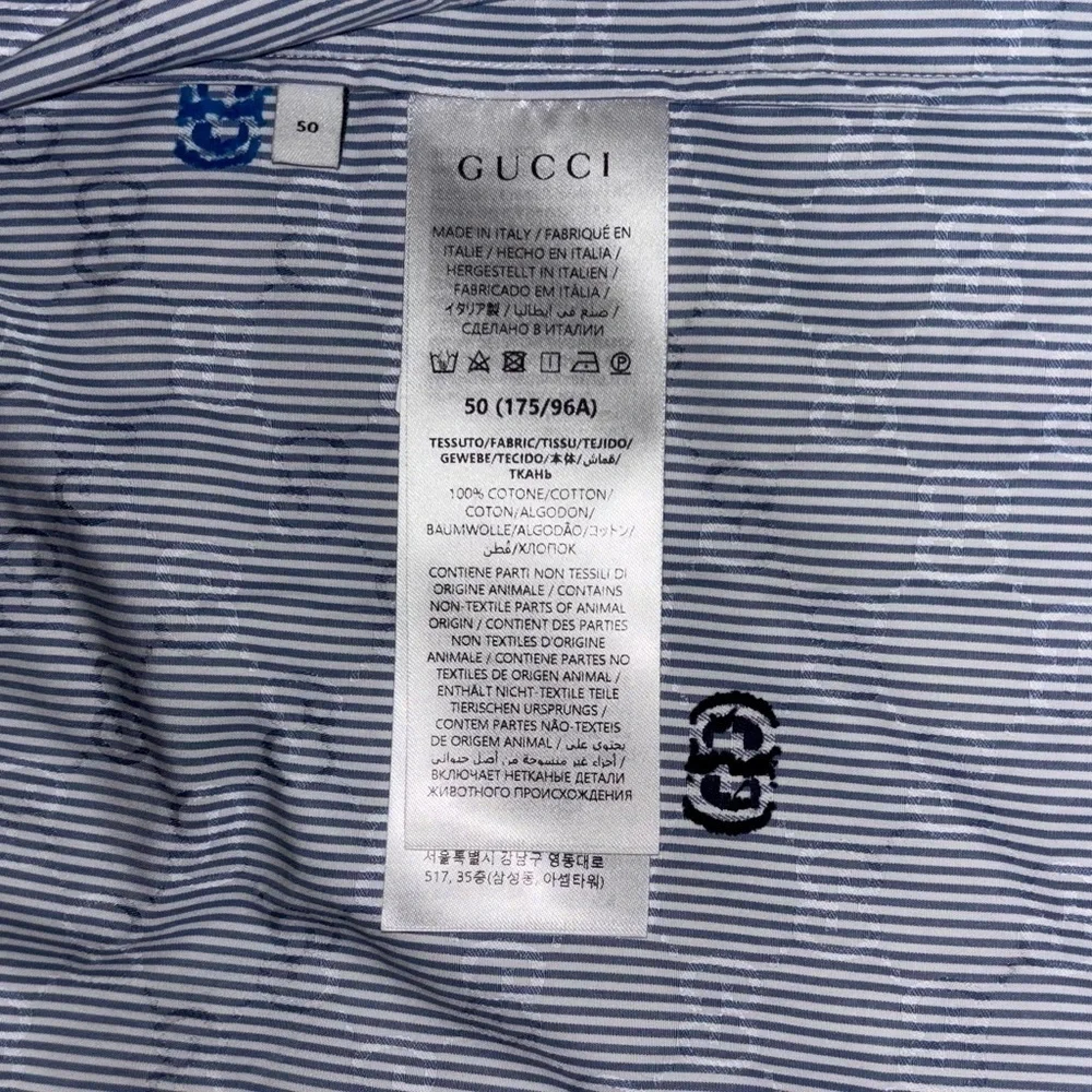 Gucci Blue Striped Short Sleeves Cotton Bowling Shirt